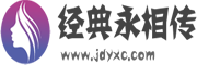 顺风驶船网